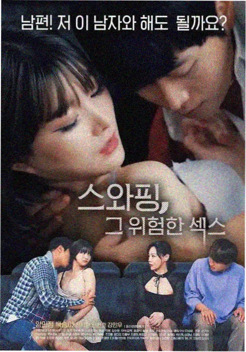 教育人偶免费观看 骑射篇高码率版